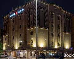 Khách sạn hwlydy bls lmrwh- Holiday Plus Al Marwa (Jeddah, Saudi Arabia)