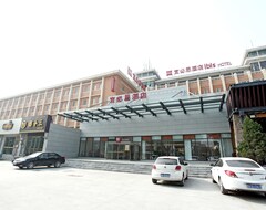 Hotel Ibis Anyang Jiefang Ave (Anyang, China)