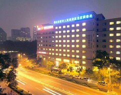 Hotelli Ordos Hotel (Peking, Kiina)