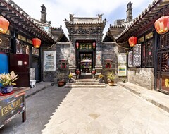 Pansiyon Pingyao Jintaisheng Inn (Jinzhong, Çin)