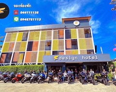 Hotelli The S (Buriram, Thaimaa)