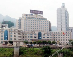 Hotel Tianyuan International (Shunchang, Kina)