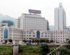 Hotel Tianyuan International (Shunchang, China)