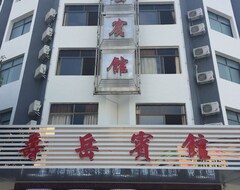 Nanyue Shouyue Hotel (Hengyang, China)