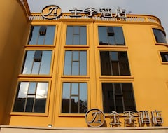 Hotel Ji Kunming Zhengyifang (Kunming, China)