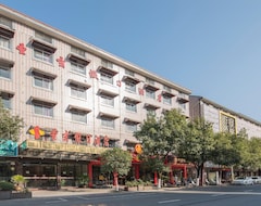 Shengxuan Holiday Hotel (Hengdian, China)