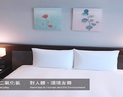 The Moment Hotel Hualien By Lakeshore (Hualien City, Taiwan)