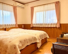 Cijela kuća/apartman Villa Relax (Fujikawaguchiko, Japan)