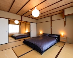 Hotel Shiki Homes Aki (Kyoto, Japan)