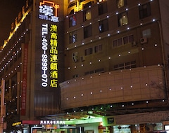 Khách sạn Higood Inn (Huangshan, Trung Quốc)