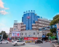 Hotel Hanting Express (Danyang Xinshikou) (Danyang, China)