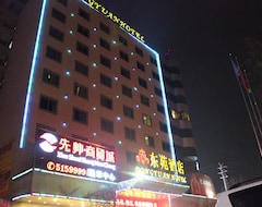 Yongcheng Dongyuan Hotel (Yongcheng, Kina)