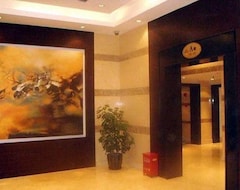 Hotel Rayfont Shanghai Xuhui (Shanghái, China)