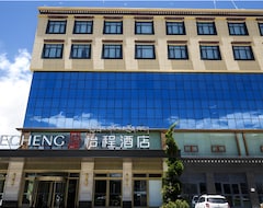 Khách sạn Echeng Hotel Shannan Minzu Road (Shannan, Trung Quốc)