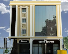 Hotel Sheela Towers (Sambalpur, India)