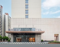 Atour Hotel Jiangmen Huayin Plaza (Jiangmen, Kina)