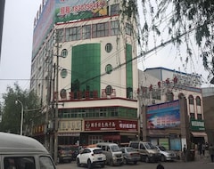 Thank Inn Chain Hotel Henan Luohe Liaohe Road Denis Square (Luohe, China)