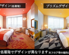 Khách sạn Hotel Universal Port Vita (Osaka, Nhật Bản)