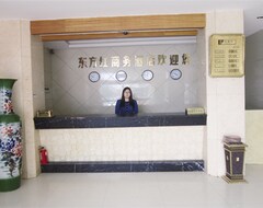 Khách sạn Xuzhou Dongfanghong Business Hotel (Xuzhou, Trung Quốc)