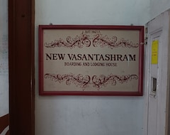 Hotel Hostel Vasantashram Cst Mumbai (Bombay, India)