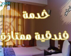 Khách sạn Dahab Hotel (Sharm el-Sheikh, Ai Cập)