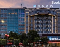 Khách sạn Unitour Hotel, Qinzhou Lingshan Jiangnan Road (Lingshan, Trung Quốc)