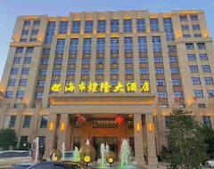Khách sạn Haishi Huanglong Hotel (Sanmen, Trung Quốc)