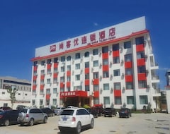 Thank Inn Chain Hotel Shandong Dezhou Decheng District Tianhong Plaza (Dezhou, China)