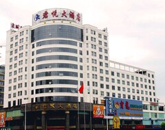 Otel Century Junyue (Nanning, Çin)