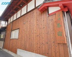 Khách sạn Uji Tea Inn - Vacation Stay 27208v (Uji, Nhật Bản)