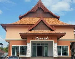 Otel Ruenchofa (Nongbua Lamphu, Tayland)