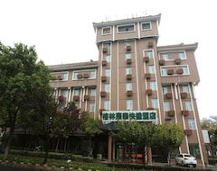 Hotel Green Tree Inn Express Nanjing Gaochun Baota Road Baota Park Branch (Xuancheng, Kina)
