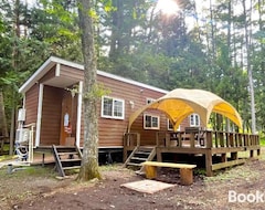 Camping Work Shop Camp Resort Forest and Lake Paradise - Vacation STAY 85272v (Fujikawaguchiko, Japón)