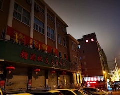 Hotel Dalian Xizhai (Dalian, Kina)