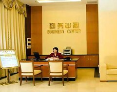 Hotel Fisher (Guangzhou, Kina)