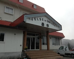 Khách sạn Felse Inn Gakusui (Hakuba, Nhật Bản)