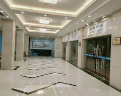 Khách sạn Rushan International (Rushan, Trung Quốc)