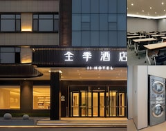 Khách sạn Ji Hotel Qingdao Jiaodong International Airport Jiaodong Government (Thanh Đảo, Trung Quốc)