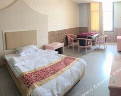 Khách sạn 520 Theme Hotel (Fuzhou, Trung Quốc)