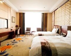 Hotel Xincheng International (Gangu, China)