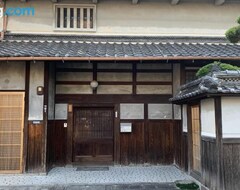 Pansion Old Japanese House (Tondabayashi, Japan)