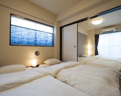 Căn hộ có phục vụ Goen Inn Tokyo - Vacation Stay 80702V (Tokyo, Nhật Bản)