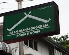 Hotel Baan Chanasongkram (Bangkok, Thailand)