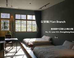 Bed & Breakfast Lukang Yian B&B (Changhua City, Taiwan)