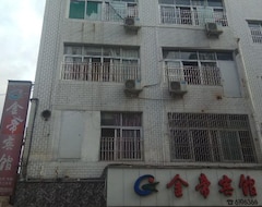 Khách sạn Jindi Hotel (Zherong, Trung Quốc)
