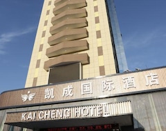 Kai Cheng Hotel (Changyuan, China)