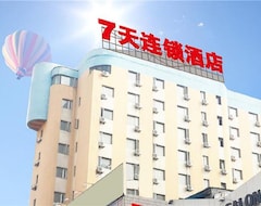 Hotel 7 days YiChuan road in Shanghai (Shanghái, China)
