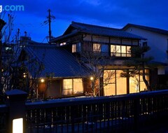 Gæstehus Kyoto Fushimi Sutekichi Private Hotel (Kyoto, Japan)