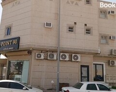 Hotel Qsr Bhy Bqyq (Dhahran, Saudi-Arabien)