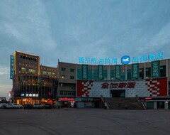 Hanting Hotel Dezhou Leling Yiwu Shopping Mall (Wudi, China)